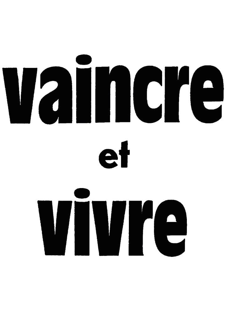 vaincre et vivre - ©agnès b.